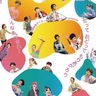 音楽で障害の垣根越え　25日アミューでイベント