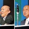 中区　地域の｢縁｣つなぐ　住民が活動事例を発表