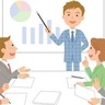 意味がないと感じた会議の特徴は？　「議論ではなく報告中心」「目的が不明確」などの声　民間調査