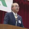 20周年は新たなスタート