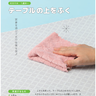 自分で片付け自己肯定感も上がる日常生活の練習とは！？【ゆる〜く楽しく続く！おうちモンテッソーリの知育遊びアイデア帖】