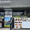 上野公園で気軽にランチするなら「cafe