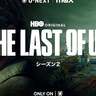 「THE