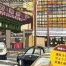 さんちかホールで『古書の大即売会』が開催されるみたい。12の書店が参加
