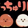 ミスド「もっちゅりん」全4種を徹底解説！｜7月中旬までの大人気限定ドーナツの購入方法
