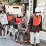 江の島に津波がきたら　避難訓練に125人参加