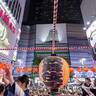 東京、8月17〜18日に開催される祭り3選