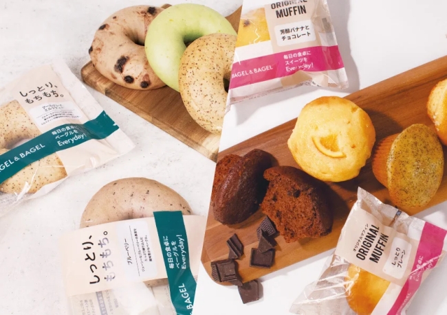 いちごメロンパン♡くまさんベーグル付き e48c6a63a0d099587fd8c462d342d2