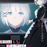 【たんもし2】アニメ『探偵はもう、死んでいる。Season2』放送時期は2026年に決定！