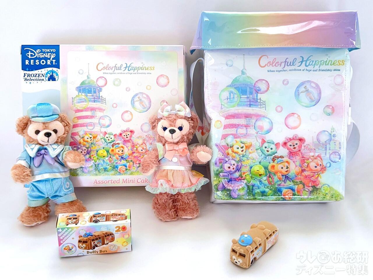東京ディズニーランド 20周年 ケーキ型キャラクターグッズ 東京ディズニーランド 20周年 ケーキ型キャラクターグッズ