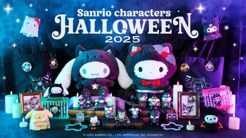 サンリオハロウィン1番くじラストワン&フィギュアのセット サンリオハロウィン1番くじラストワン&フィギュアのセット