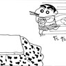 【無料漫画】『クレヨンしんちゃん』母ちゃんは妊娠３ヵ月だゾ
