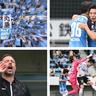 ジュビロ磐田、湘南に勝利もトータル1-2でルヴァンカップ敗退。ジョン・ハッチンソン監督と上原力也が総括と今後の抱負を語る