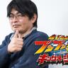“VSシリーズ”だからこそ出来るスーパー戦隊らしい演出――『爆上戦隊ブンブンジャーVSキングオージャー』加藤弘之監督インタビュー