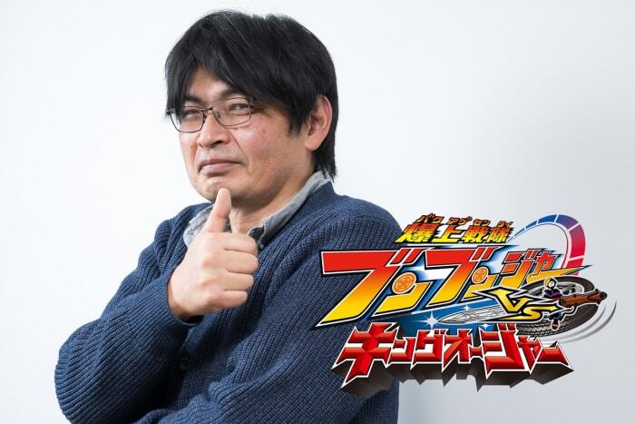 VSシリーズ”だからこそ出来るスーパー戦隊らしい演出――『爆上