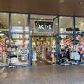 パークプレイス大分にある『ACT-1』が閉店するみたい
