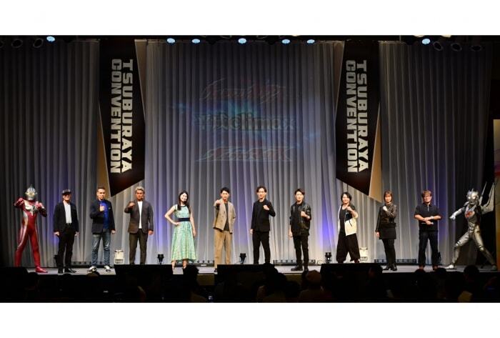 TSUBURAYA CONVENTION2025」「ウルトラマンネクサス