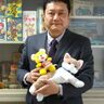 【松戸市】動く動物のおもちゃ一筋101年！家族の笑顔をつくる「イワヤ株式会社」