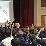 国境なき医師団