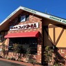 人気喫茶店のモーニング　全8種類エリア限定ご当地ジャム登場　静岡県含む東海は紅ほっぺ
