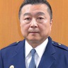 安全・安心に暮らせる地域社会を目指して　厚木警察署署長　横田和道