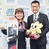 宮谷小６年阿左美さん　スノボ全国大会で優勝　菊地区長を訪問