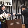 40人の門出に涙　ＫＧ高等学院が卒業式