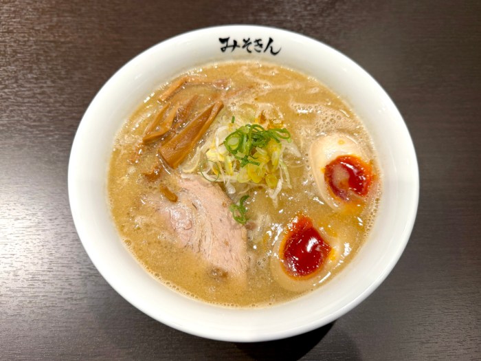 ガチレビュー】ヒカキンさん監修『みそきん』がついにリアル店舗