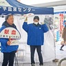 横浜鶴見西ＬＣが献血活動　盲導犬育成の募金も