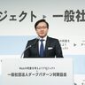 今さら聞けない〈Cookie〉の役割を専門家に聞いてみた