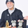 なかえよしを氏　ねずみくんと共に50年　歩みや思い出、大いに語る