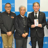 梅田モータース　今年で35回目の寄付　市や社協に総額79万