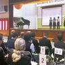 樽町中学校