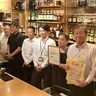 【安心・安全な夜の街へ】警察と社交飲食業組合が協力、未成年の雇用や酒の提供へ注意喚起