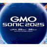 開催迫るGMO