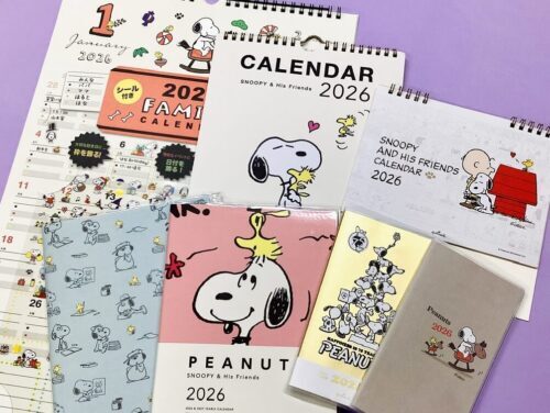 スヌーピー2026年カレンダー＆ダイアリー発売「PEANUTS」75周年