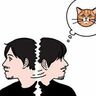 かくれんぼが下手な猫もいる【猫マンガ　男の猫道】