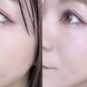 【セザンヌ】ひと塗りで垢抜ける！透明感が演出できる「大人気コスメ」