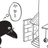 朝イチ更新！4コマ漫画『かりあげクン』カラスと人間の高度な攻防…？