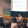 被害者遺族の視点を　保護司会らが研修会