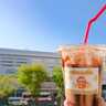 「ジュクシーコーヒー」の『寝屋川エスプレッソバナナシェイク』（寝屋川市早子町）【ねやつーグルメ】