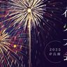 【兵庫県】花火大会15選！気になる2025年の開催は？日程・打上数・露店・イベント情報を紹介