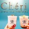 【姫路】豆腐専門店「Cheri(シェリ)」オープン！新感覚ドリンクが姫路初上陸♪手土産にも