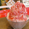 ケーキ屋さんの手作りシロップのかき氷が180円～！フレーバーは12種類♪尼崎の『rire』