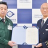 栄消防署×大手スーパー　災害時食料等支援で協力