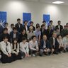 【地域の魅力発信】新潟市東区オープンファクトリー、2025年も開催　10月24日・25日