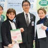 フードシェアの区内循環　地域団体が区長に提言