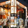 昼飲み・夜定食・福岡名物ハシゴも叶う「天神