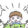 【マンガ】「外行きすぎでしょ!」