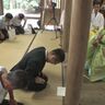 1200年続く伝統の例大祭が三和区五十君神社で開催　県文化財5年ぶりに公開